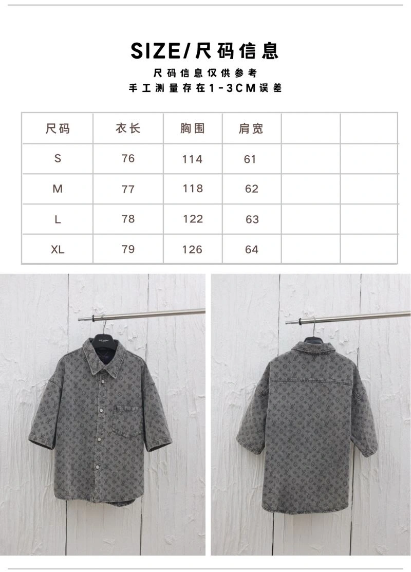 Louis Vuitton Outwear Reliable 138613
