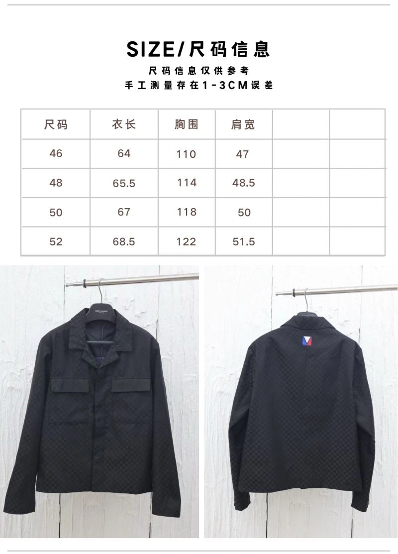 Louis Vuitton Outwear DailyWear 138626