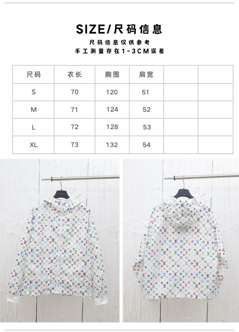 Minimalist Louis Vuitton Outwear 138609