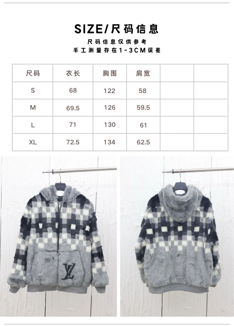 WellDesigned Louis Vuitton Outwear 138628