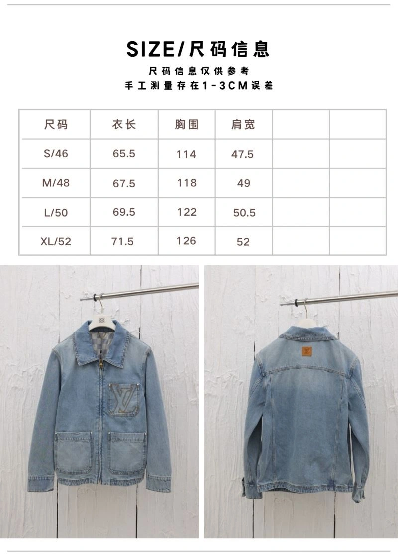 ComfortFit Louis Vuitton Outwear 138621