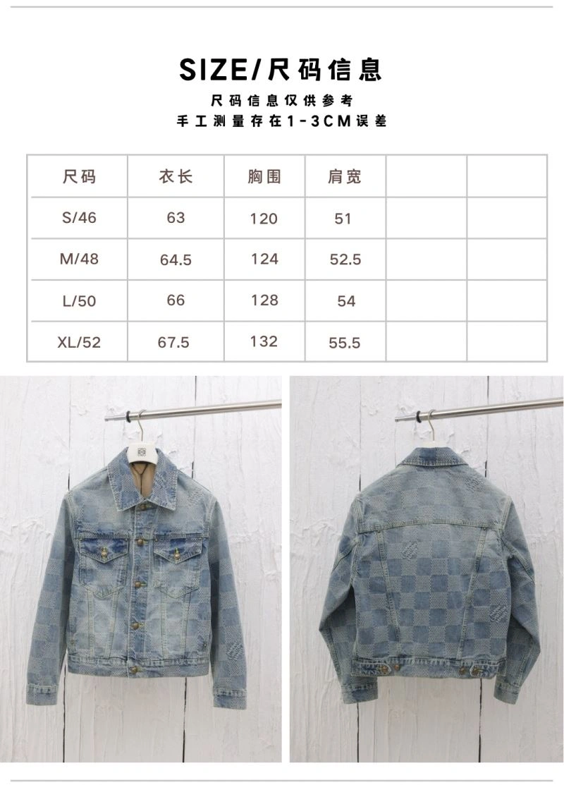 Youthful Louis Vuitton Outwear 138612