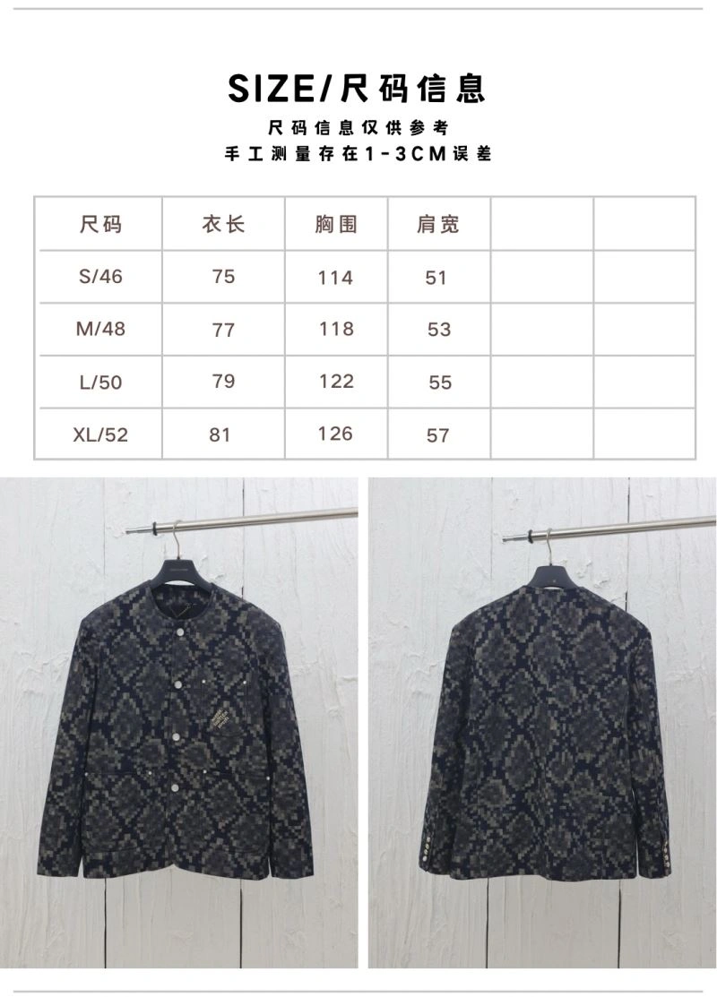 Louis Vuitton Outwear Seasonal 138619