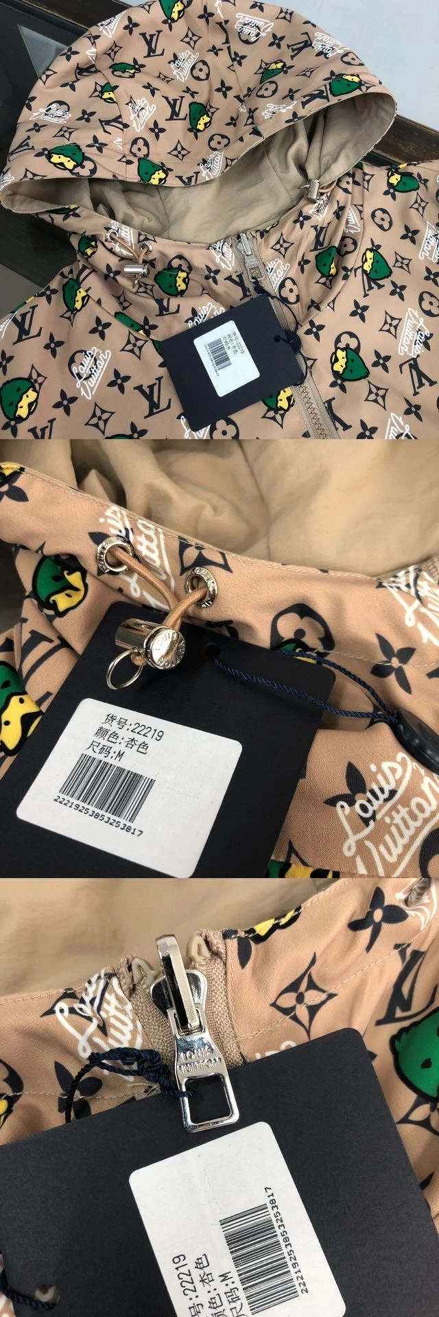 Seasonal Louis Vuitton Outwear 139114