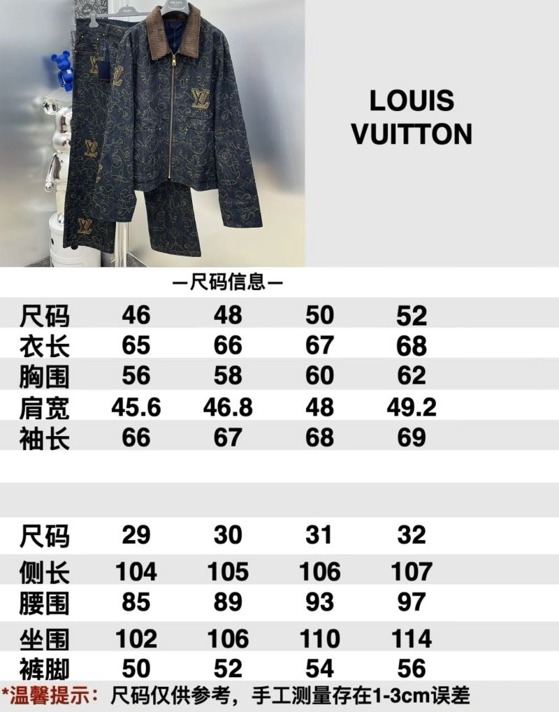 Louis Vuitton Outwear SmoothTexture 136842