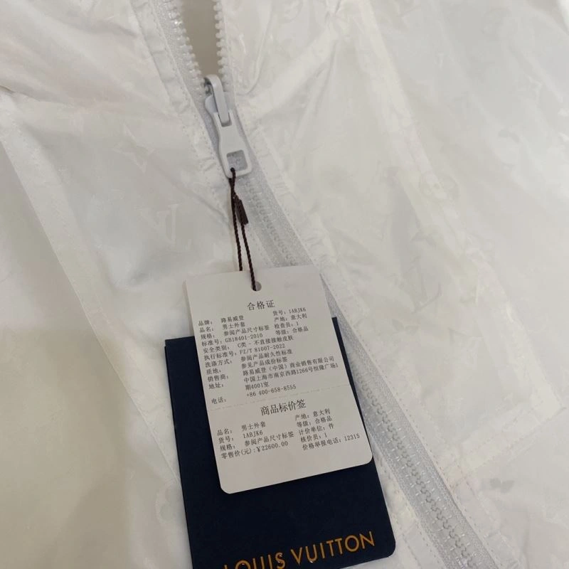 BestValue Louis Vuitton Outwear 136740