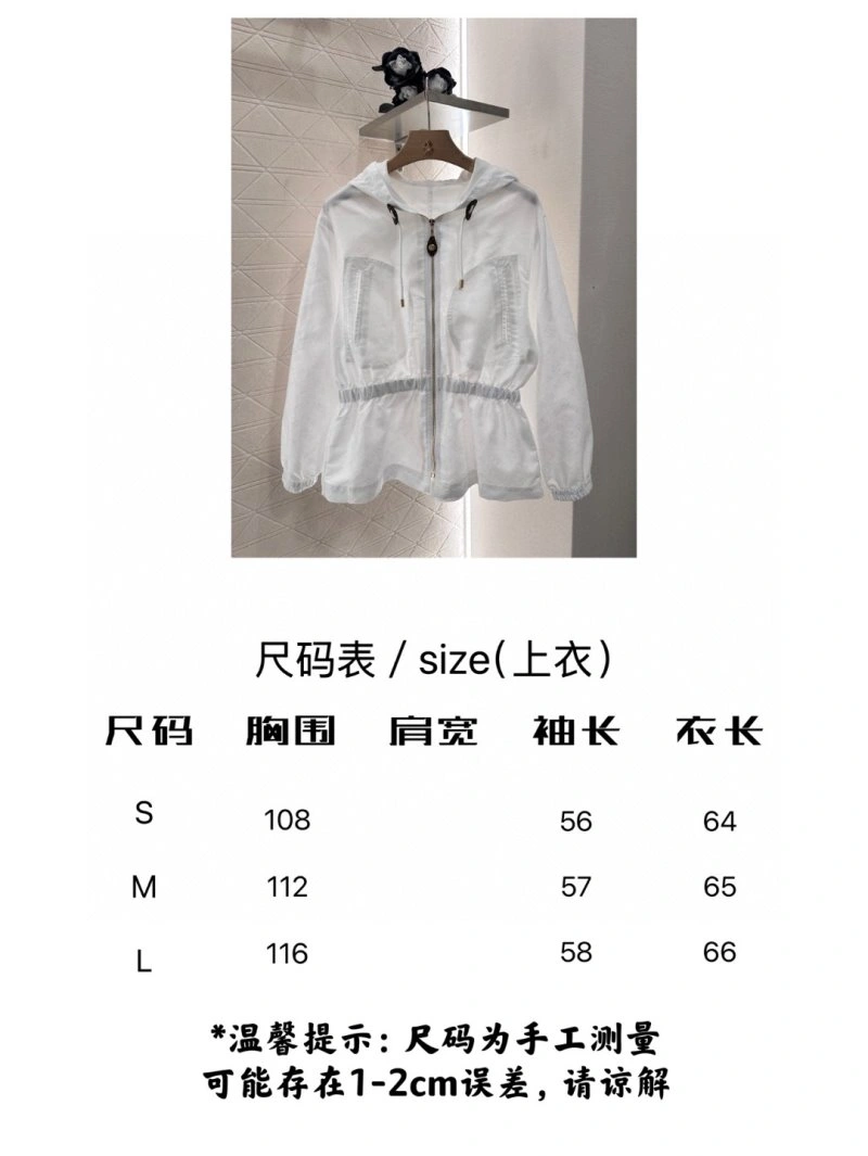 Louis Vuitton Outwear SmoothTexture 131059