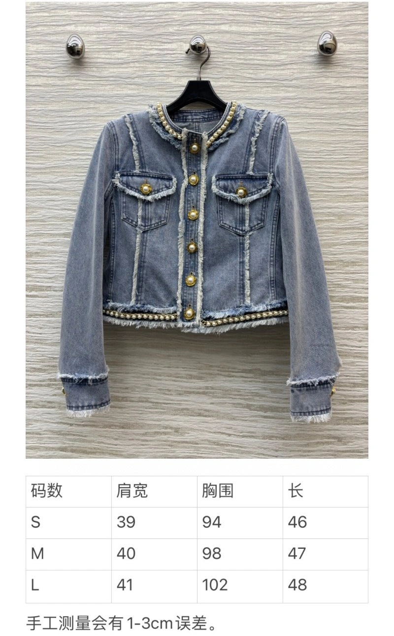 Louis Vuitton Outwear UrbanChic 131773