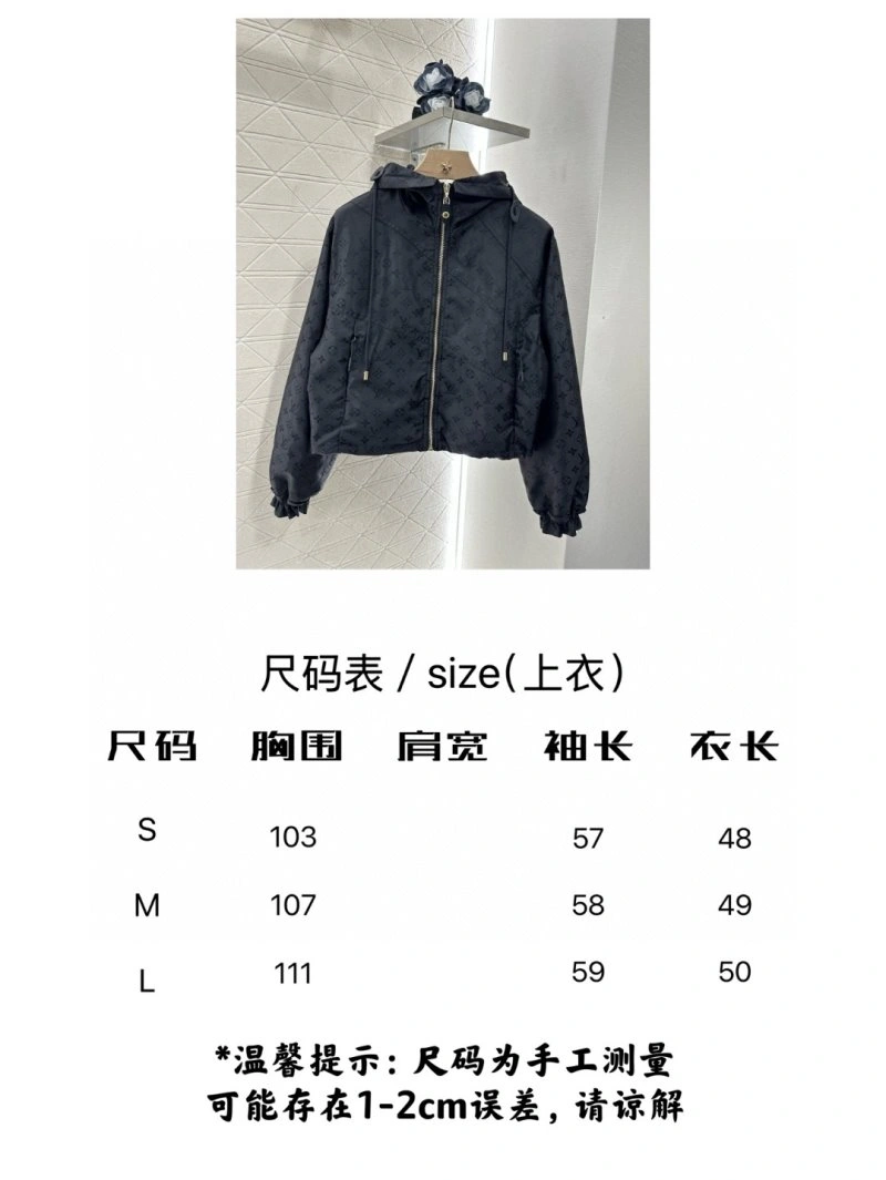 Louis Vuitton Outwear Chic 131769