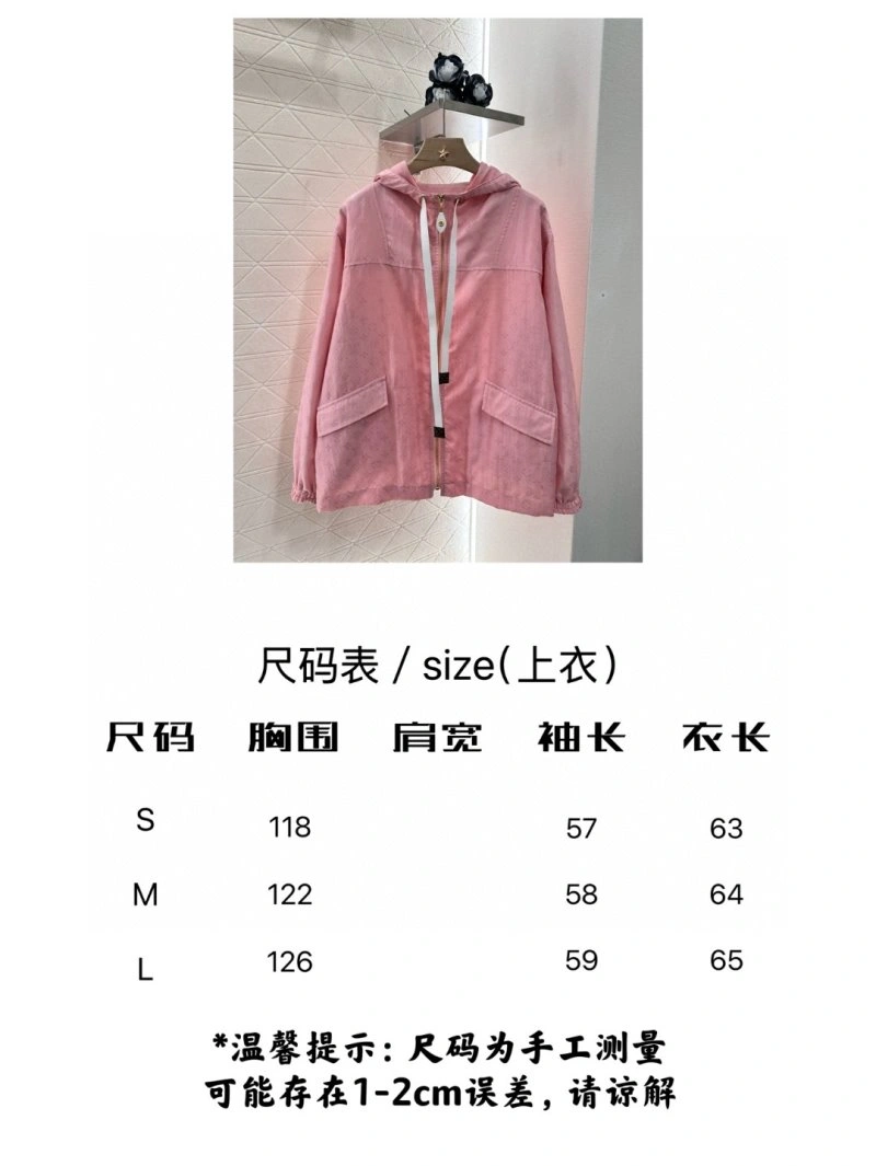 Fashionable Louis Vuitton Outwear 131768
