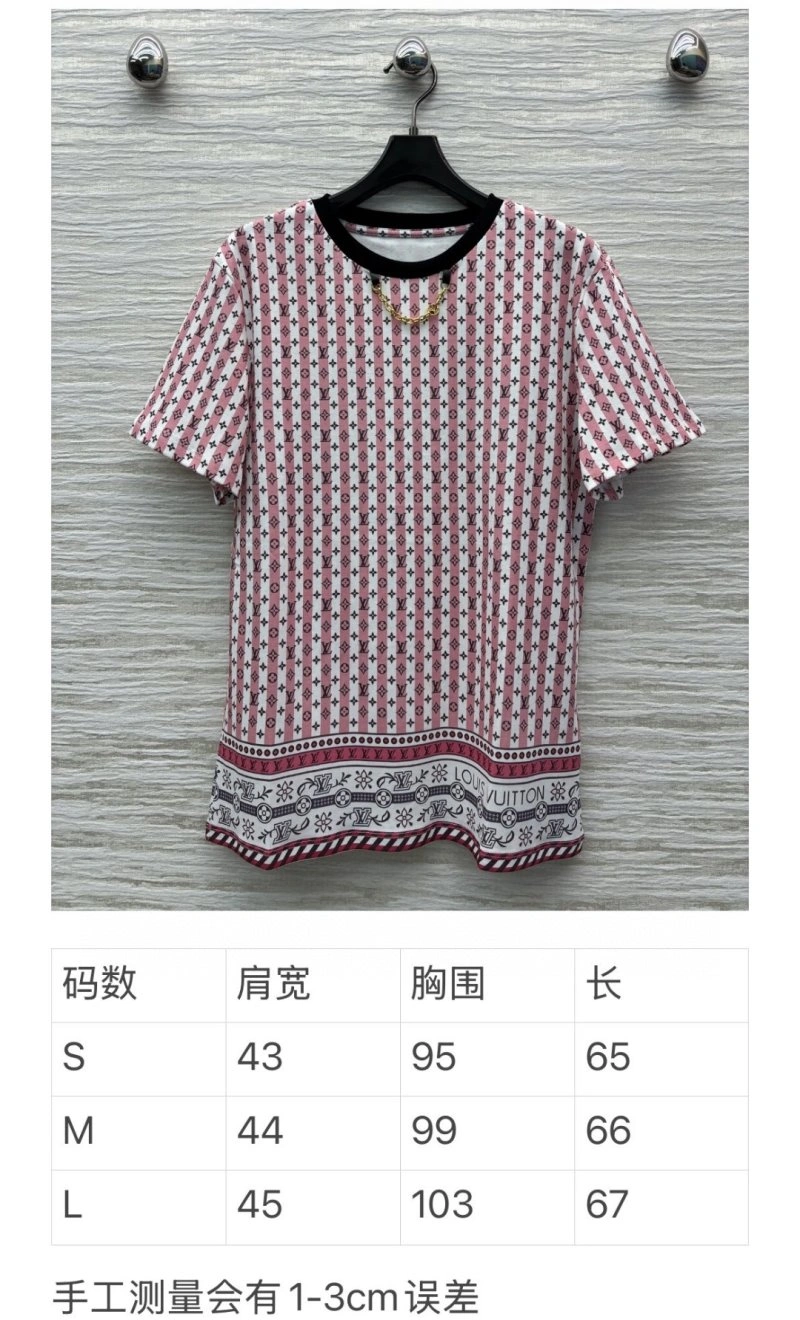 Louis Vuitton Outwear FlexibleFit 131764