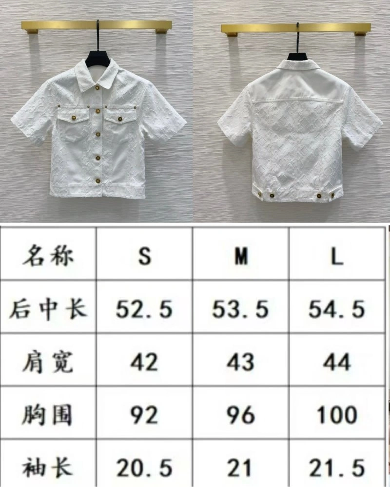 FashionForward Louis Vuitton Outwear 131761