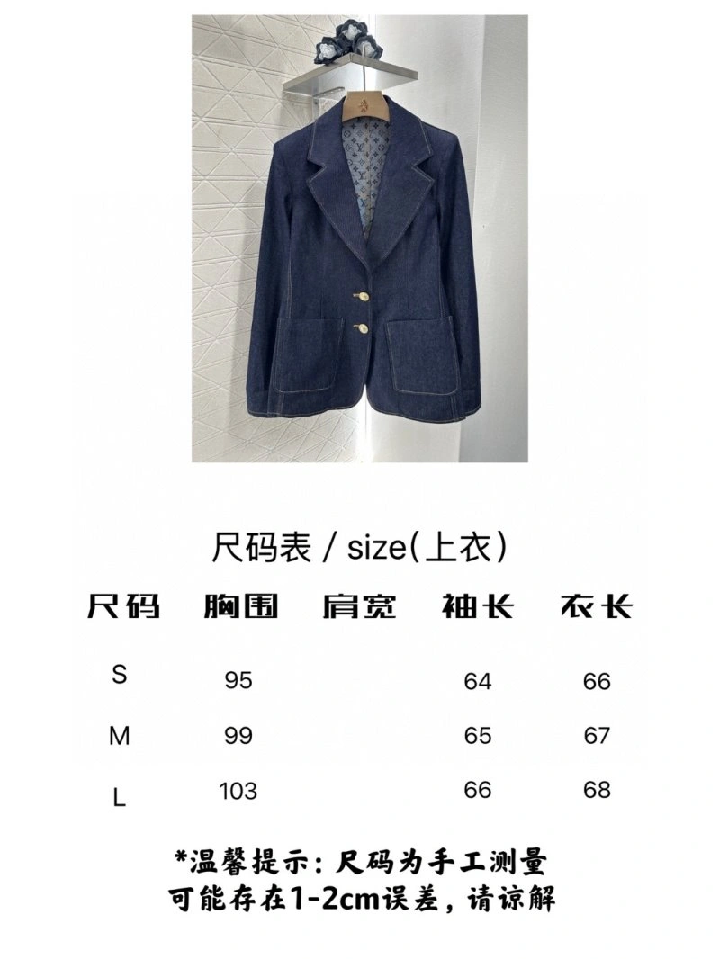 UrbanChic Louis Vuitton Outwear 131744