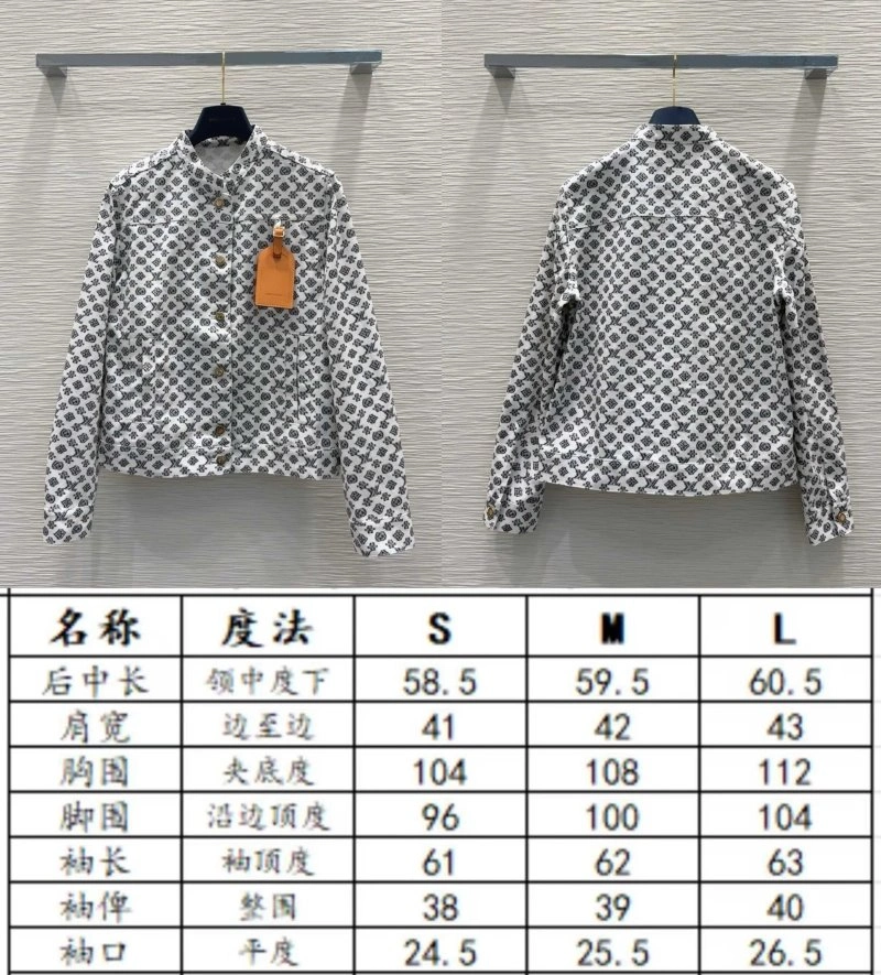 Efficient Louis Vuitton Outwear 131757