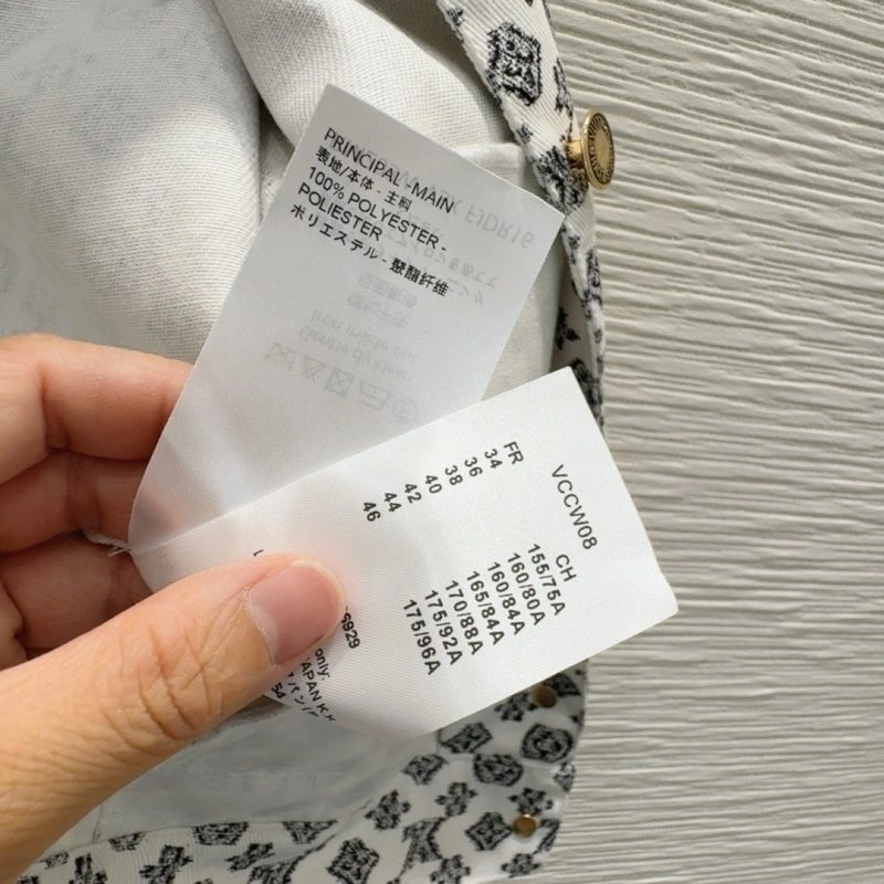 Efficient Louis Vuitton Outwear 131757