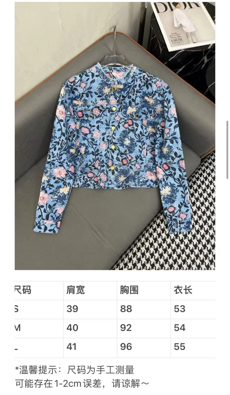 Louis Vuitton Outwear Popular 131755