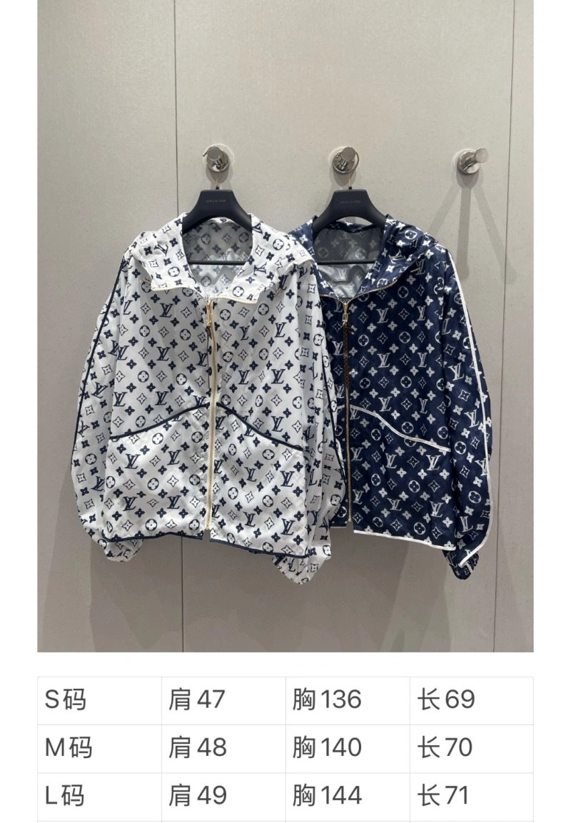 TravelReady Louis Vuitton Outwear 130750
