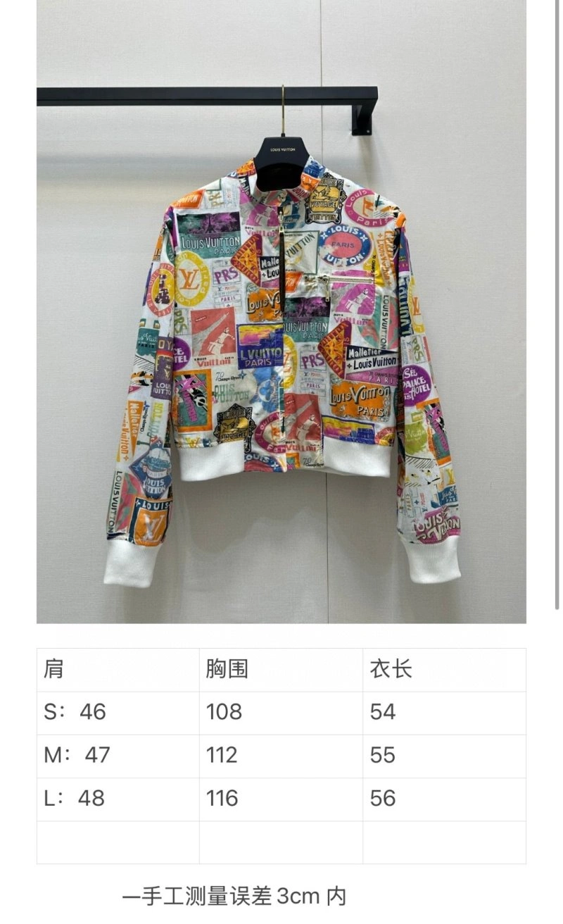 Louis Vuitton Outwear EasyMatch 130741