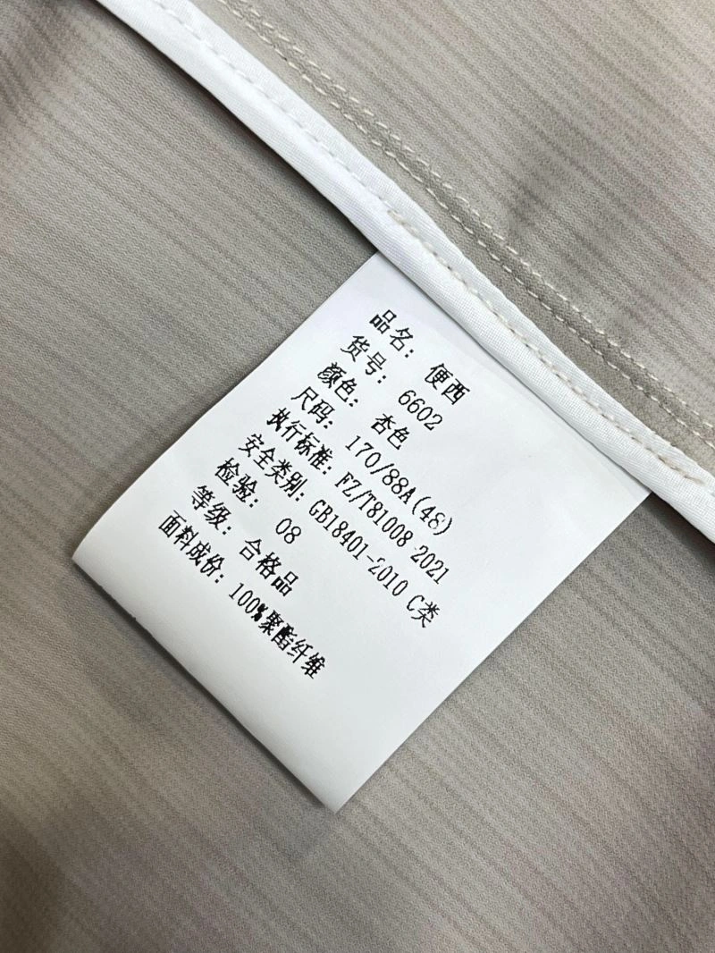 Louis Vuitton Outwear HighQuality 134944