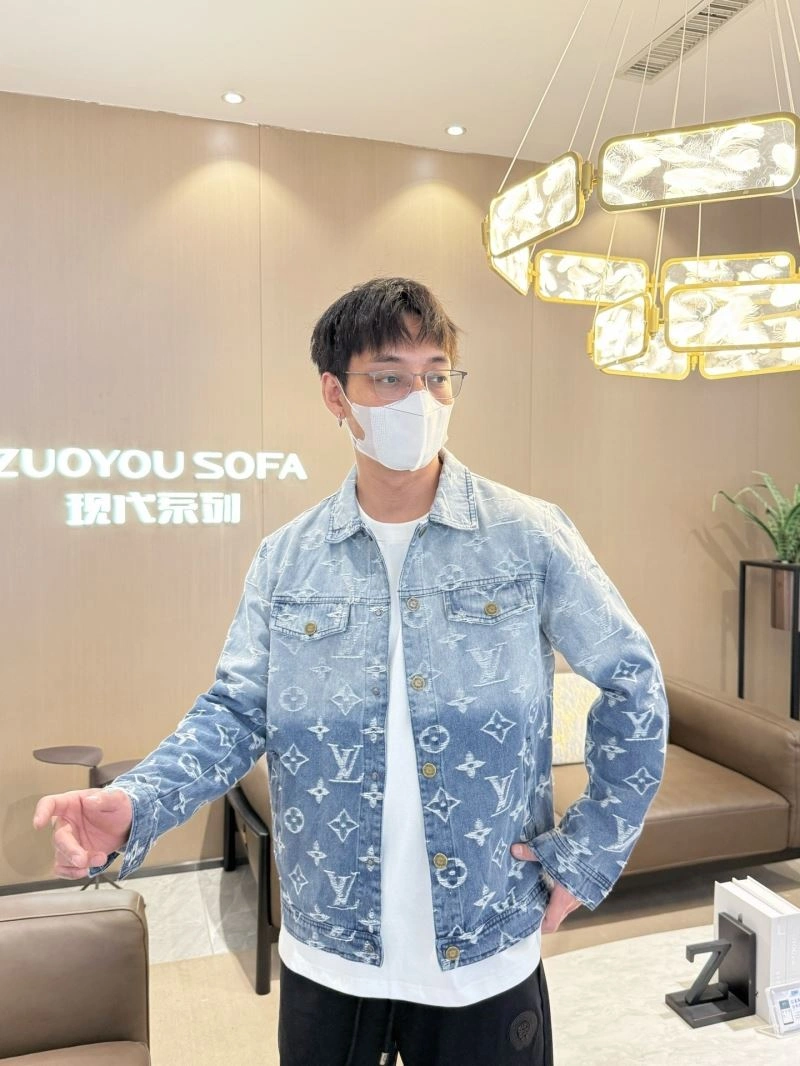 Louis Vuitton Outwear Effortless 132940