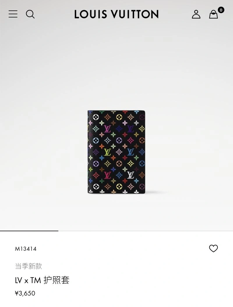 Stylish Louis Vuitton Passport Holders 270443
