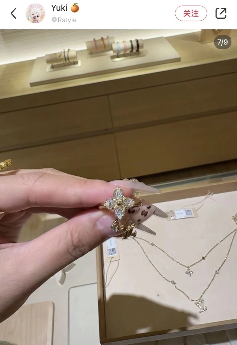 OdorResistant Louis Vuitton Rings 250336