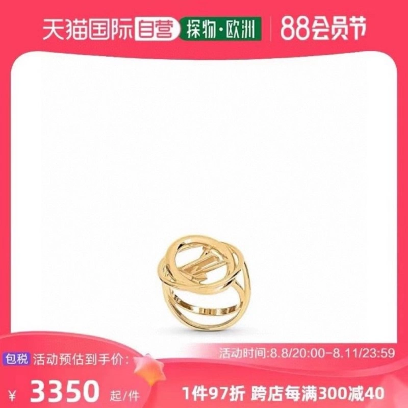 Louis Vuitton Rings Elegant 247698