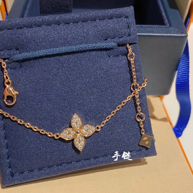 Louis Vuitton Rings SportInspired 247663