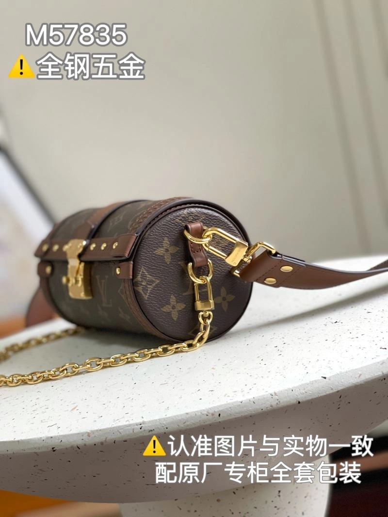 Vibrant Louis Vuitton Round Bags 94078
