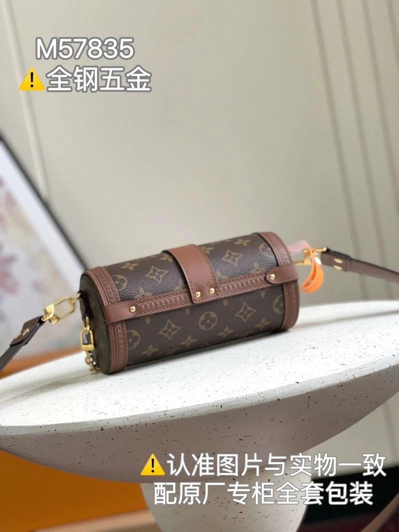 Vibrant Louis Vuitton Round Bags 94078
