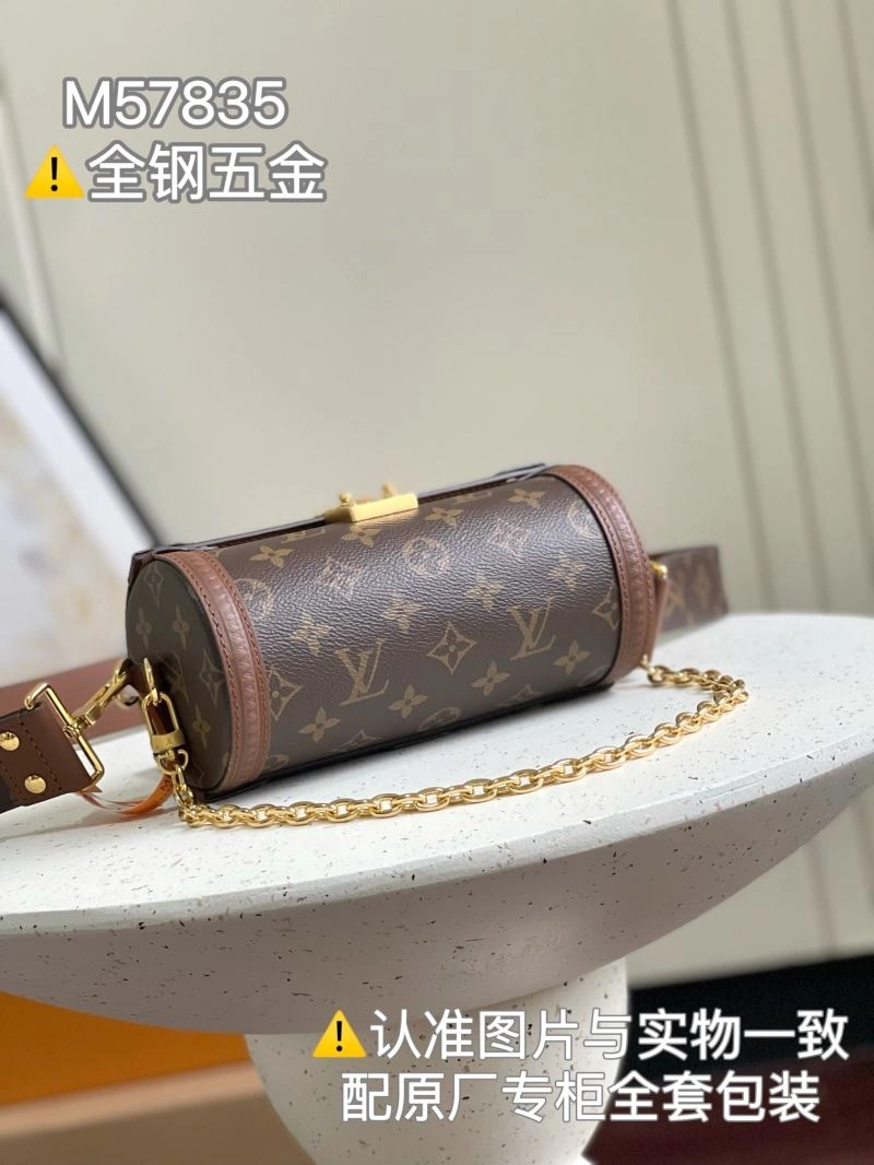 Vibrant Louis Vuitton Round Bags 94078