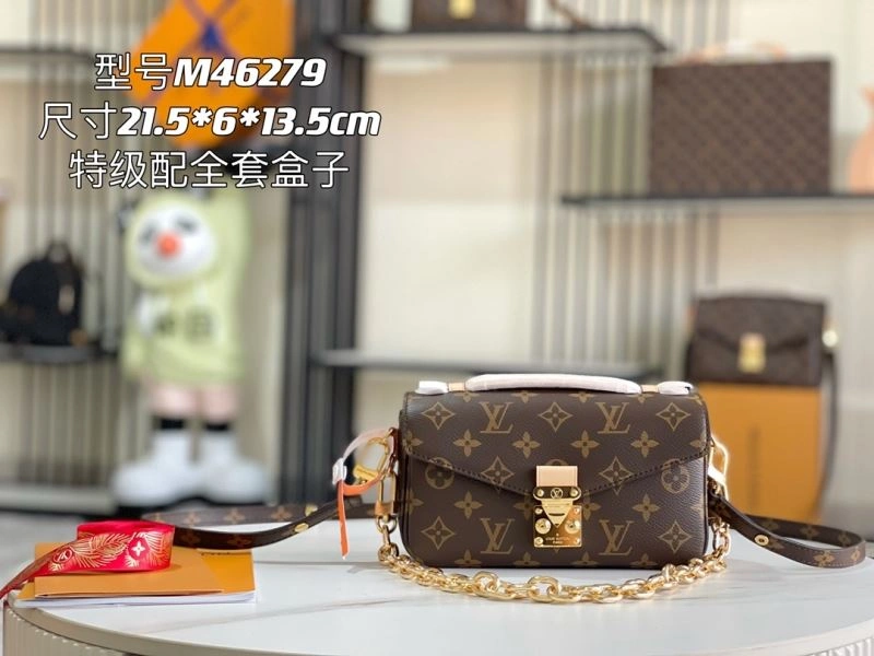 WellDesigned Louis Vuitton Satchel Bags 94316