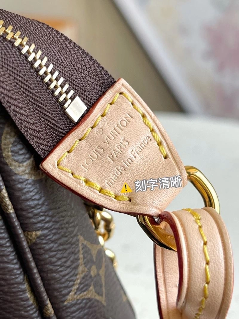 HighQuality Louis Vuitton Satchel Bags 94026