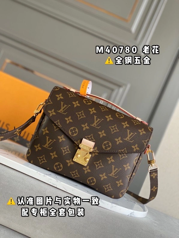 Louis Vuitton Satchel Bags TravelReady 94012
