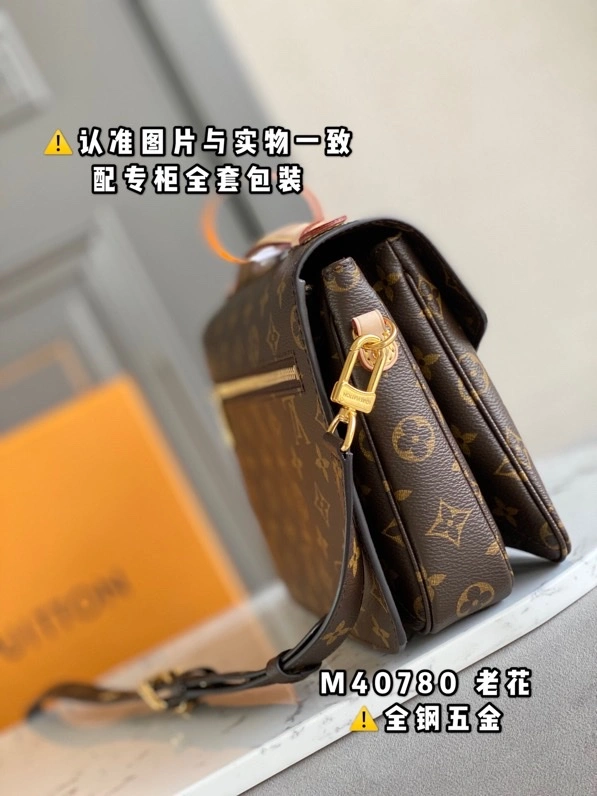 Louis Vuitton Satchel Bags TravelReady 94012