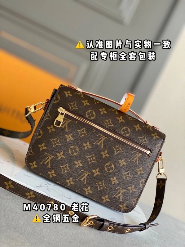 Louis Vuitton Satchel Bags TravelReady 94012
