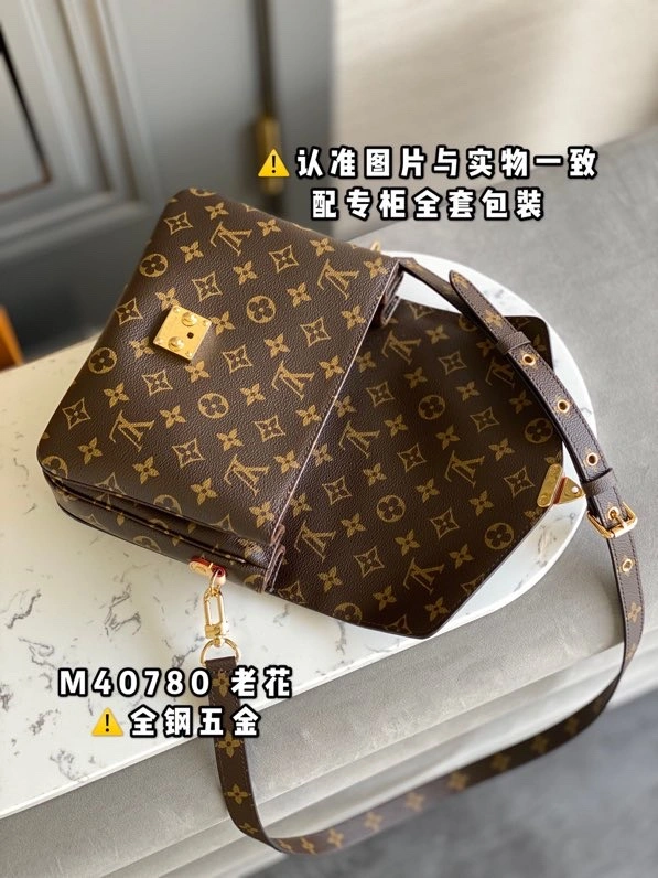 Louis Vuitton Satchel Bags TravelReady 94012