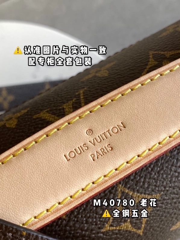 Louis Vuitton Satchel Bags TravelReady 94012