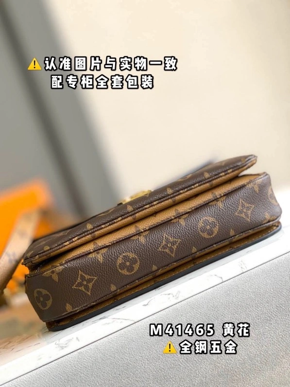 Sophisticated Louis Vuitton Satchel Bags 94017
