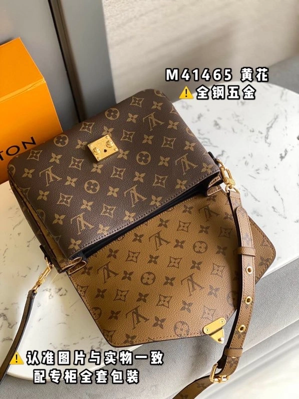 Sophisticated Louis Vuitton Satchel Bags 94017