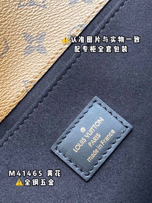 Sophisticated Louis Vuitton Satchel Bags 94017