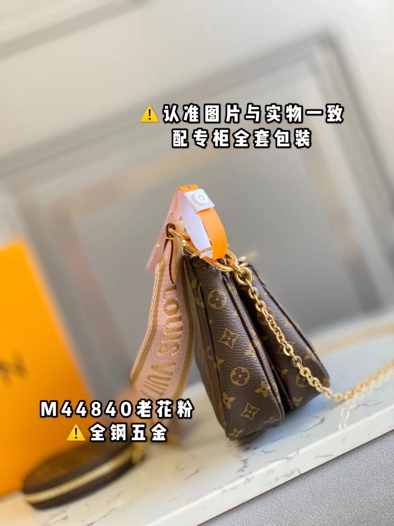 Louis Vuitton Satchel Bags Seasonal 93933