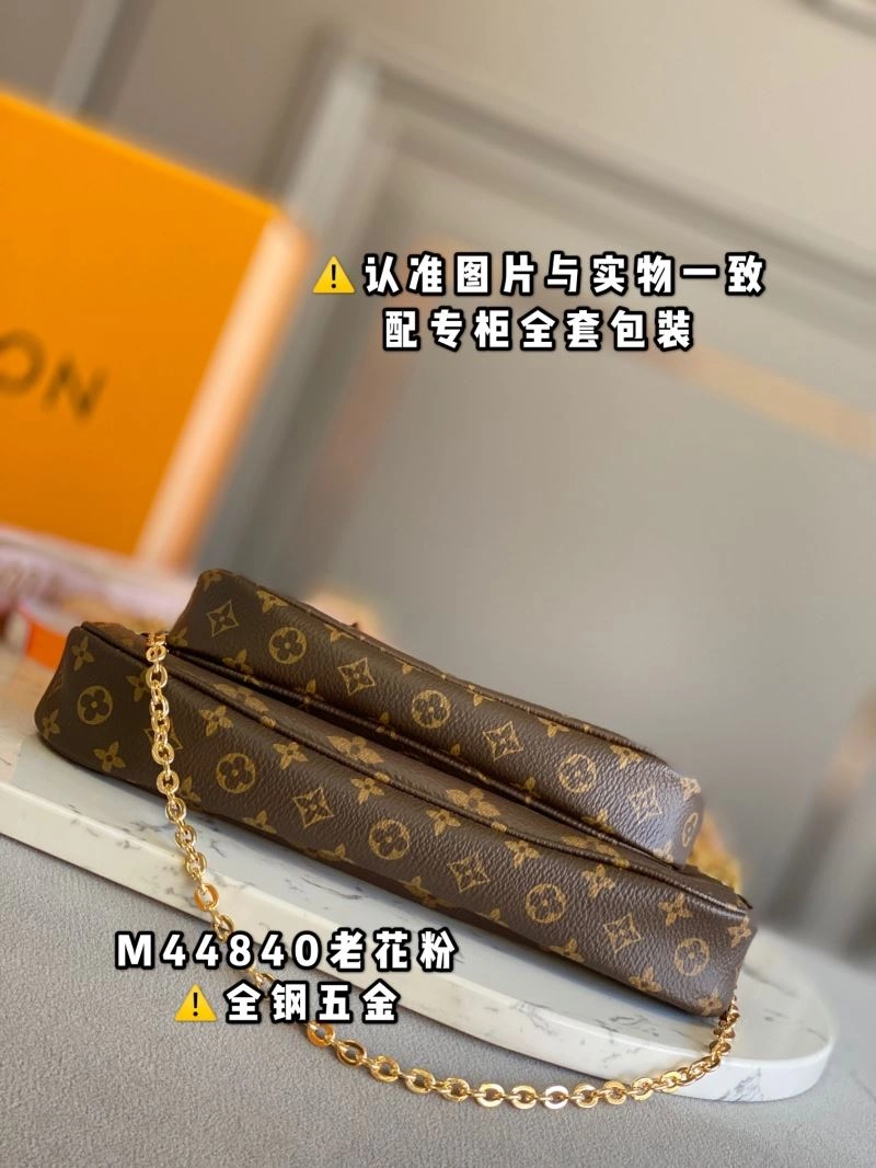 Louis Vuitton Satchel Bags Seasonal 93933