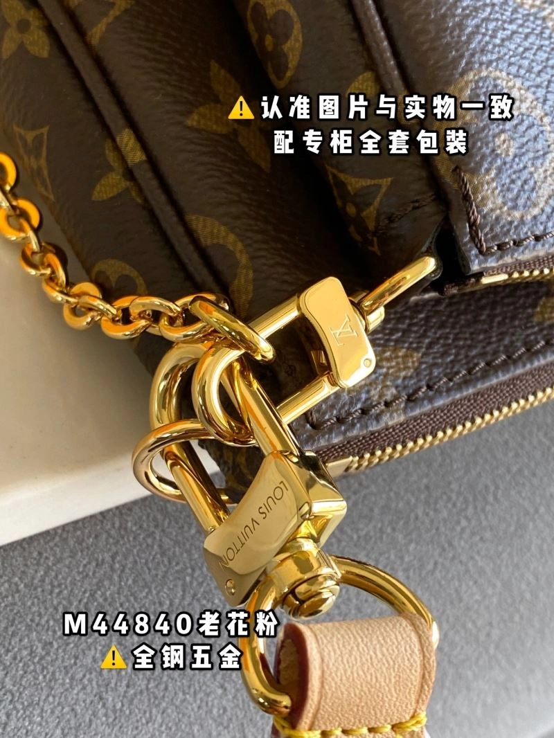 Louis Vuitton Satchel Bags Seasonal 93933