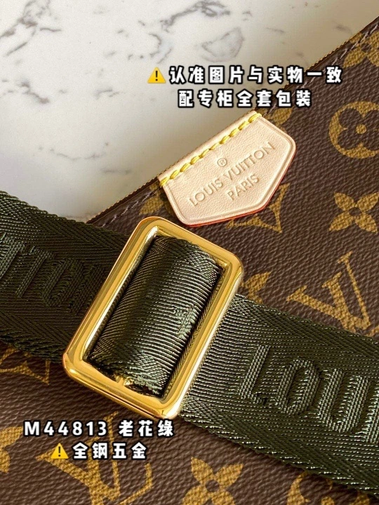 Louis Vuitton Satchel Bags Durable 93954