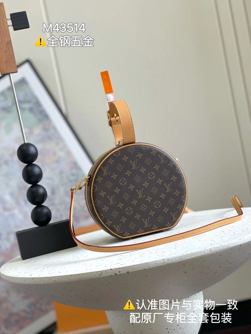 Louis Vuitton Satchel Bags WaterResistant 93753