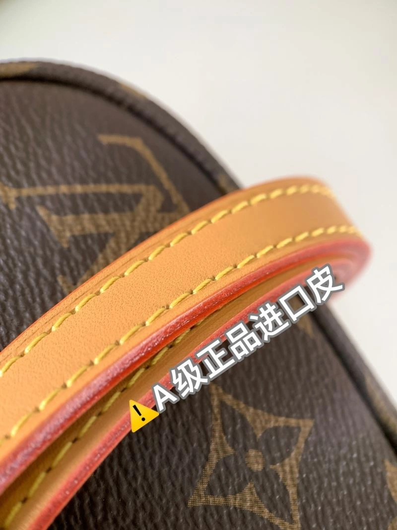 Durable Louis Vuitton Satchel Bags 93533