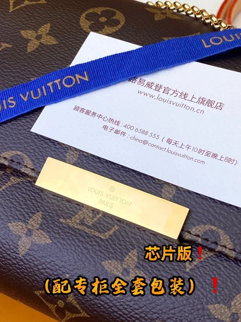 Practical Louis Vuitton Satchel Bags 65733