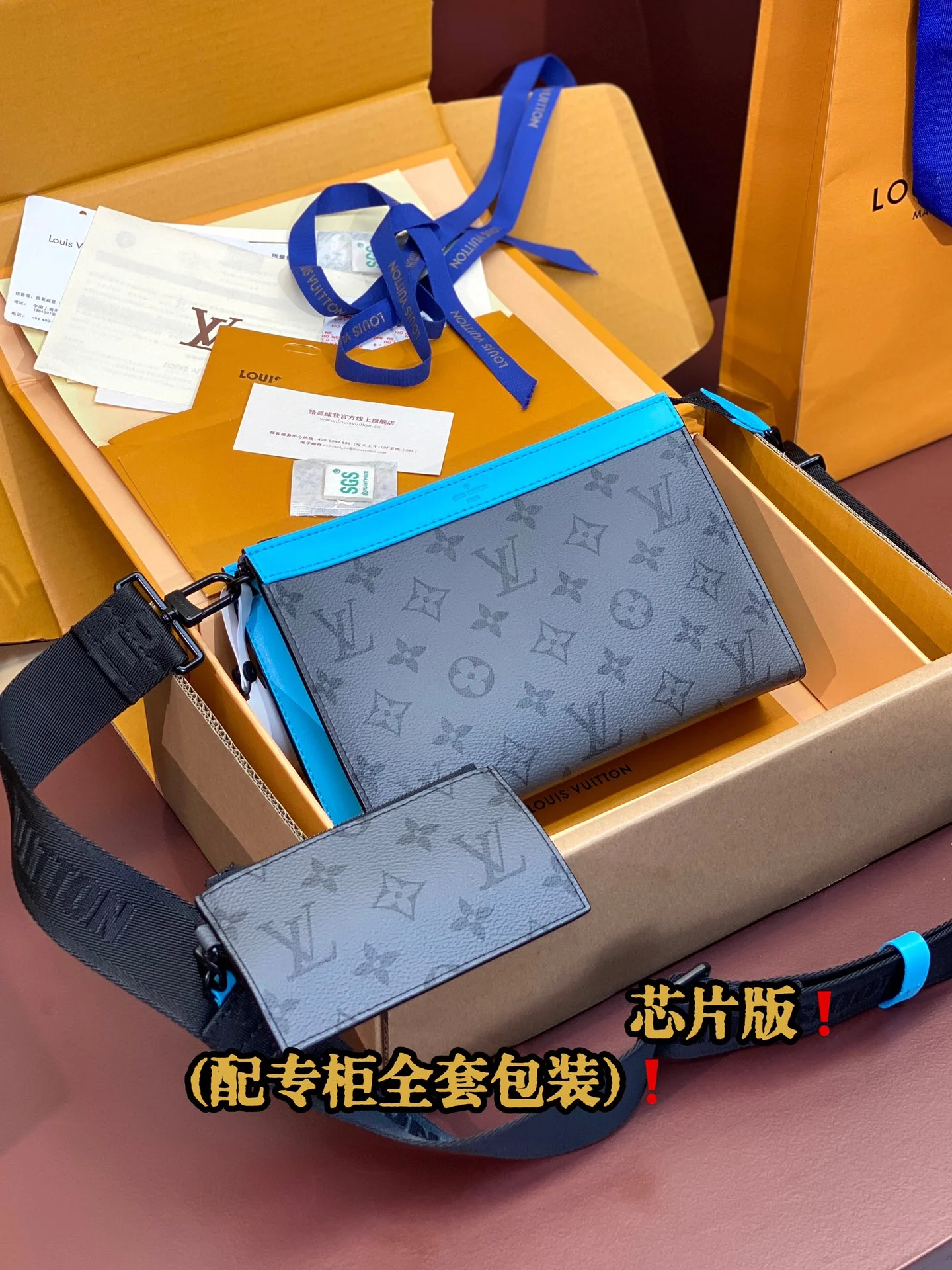 Louis Vuitton Satchel Bags SoftTouch 56223