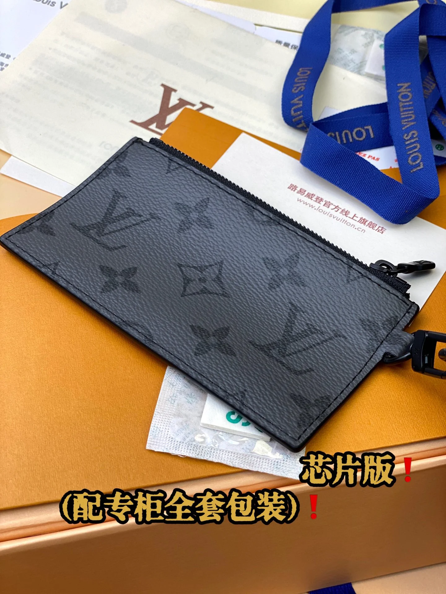 Louis Vuitton Satchel Bags SoftTouch 56223
